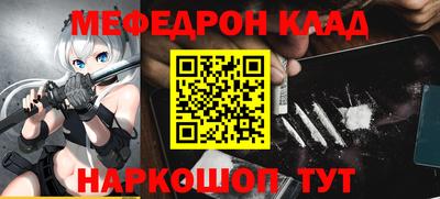 mdma Бузулук