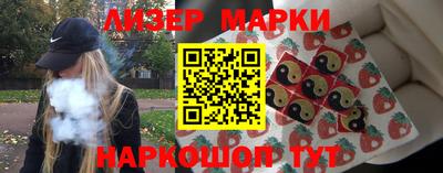 прущие грибы Бугуруслан
