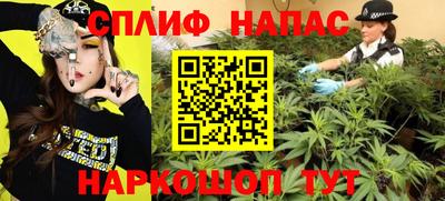 mdma Бузулук