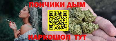 прущие грибы Бугуруслан