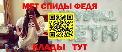 прущие грибы Бугуруслан