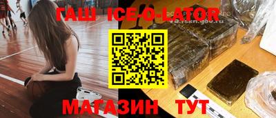 mdma Бузулук